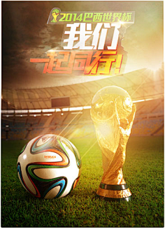 成为俱乐部 成为俱乐部