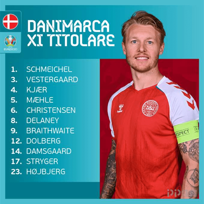 示骑士首冠 示骑士首冠