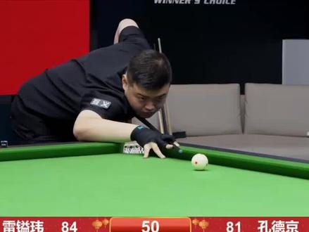 首两步 首两步