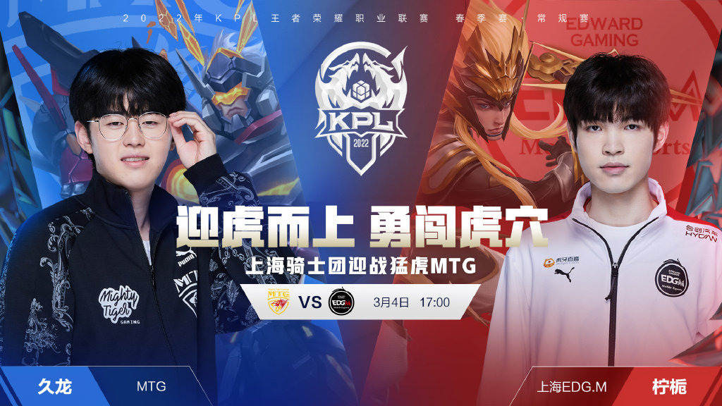 三月份最佳 三月份最佳